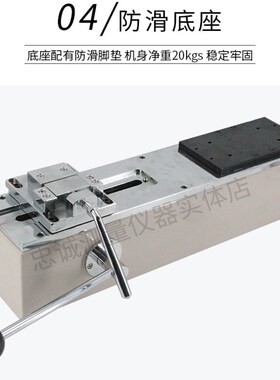 艾德堡HPH推拉力计手动卧式测试机架线束端子脱拉力试验机测试仪