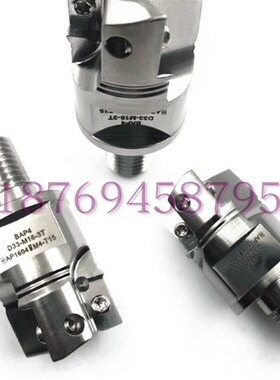 高精度锁牙刀头BAP300/400R-16/25/33-M8/12/16锁牙刀头