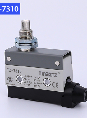 TMAZTZ永得行程限位微动开关TZ AZ-7311/7312/7310/7121/7141/714