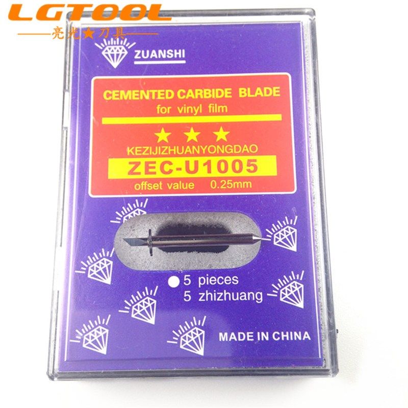 钻石牌鞋样切割刀服装CAD绘图仪切绘机打样机刀片奥科经纬拓荒牛,珠宝/钻石/翡翠,翡翠裸石/蛋面,淘宝优惠券,粉丝福利购,淘宝优惠卷