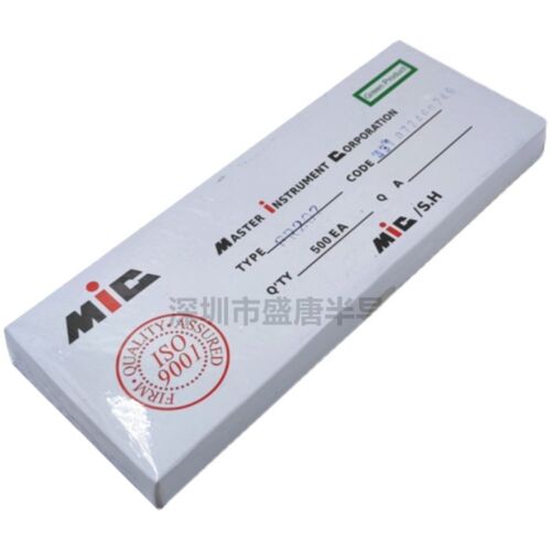 整盒包邮FR107 FR207 FR307 FR507 102 104 DO-41快恢复整流二极