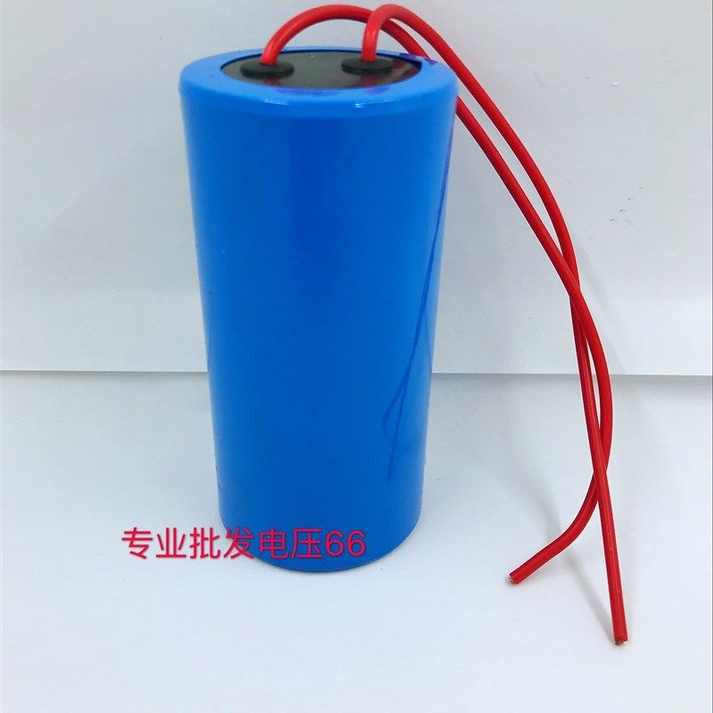 CD60电机启动电容器450v 100/150/200/250/300/350/400UF,搬运/仓储/物流设备,机械式停车设备（立体停车库）,淘宝优惠券,粉丝福利购,淘宝优惠卷