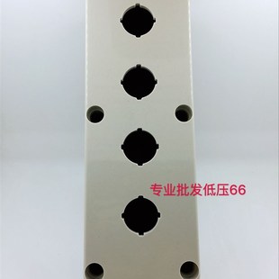 天逸型防水按钮盒开关盒控制盒TYX1/TYX2/TYX3急停22mm1位2位3位4