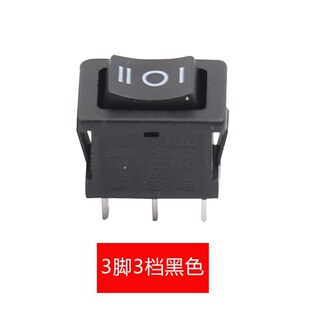 翘板开关船型开关船形开关电源开关 跳板开关KCD10-103黑色3脚3档