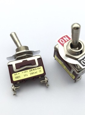 增泰钮子开关E-TEN1021摇头摇臂拨动开关2脚2档单刀开关孔径12MM