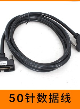 雕刻机手柄四轴四联动RichAuto-B18中英文 DSP北京锐志天宏控制器