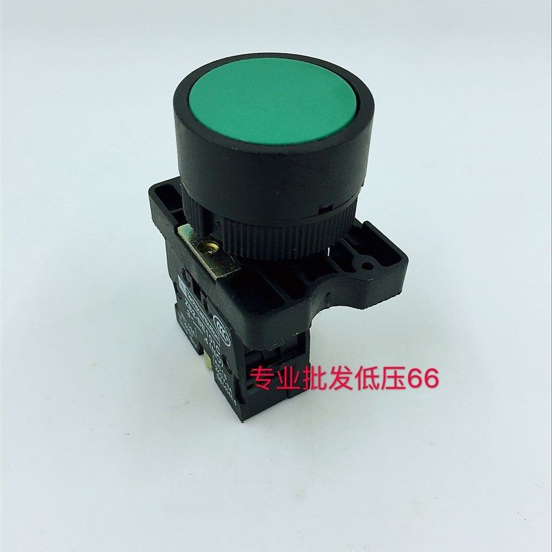 高品质  XB2-EA31 EA42 EA51 EA61 EA21  塑料型按钮开关自复位,搬运/仓储/物流设备,机械式停车设备（立体停车库）,淘宝优惠券,粉丝福利购,淘宝优惠卷