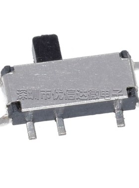 七脚拨动开关MSK12C02 7P贴片7脚 小型耐折柄米色MP3 H1.5 H2 H3