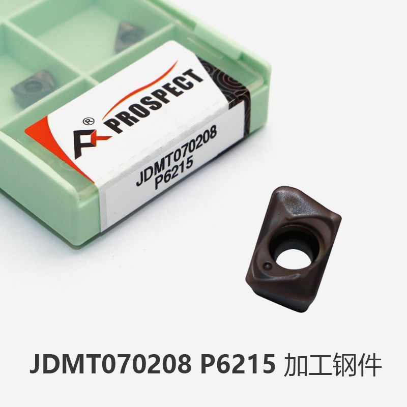 悍狮霸ASM0708/10/11/12/13/14/16立铣刀杆配套JDMT0702刀片