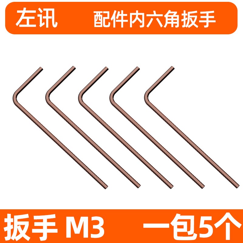 数控外圆刀杆93度外圆车刀数控刀杆尖刀车刀MVJNR2020 1616 2525