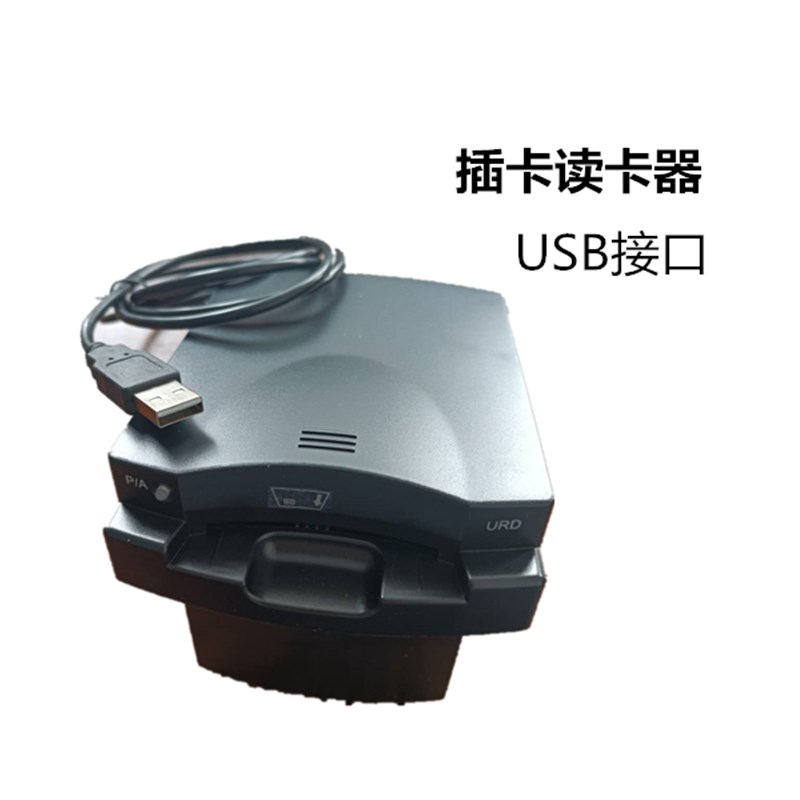 家用智能水表电表AT24接触式购水卡购电卡 IC卡一卡通 50张包邮