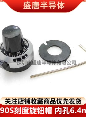 WXD3-13-2W 103精密多圈电位计旋钮 1K/4.7K/22R/33R/47K/68K100K