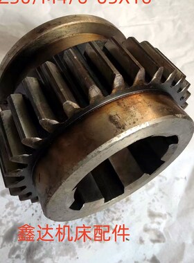 齐齐哈尔瓦房店立车配件C5112A/5116变速箱齿轮Z30/M4机床配件