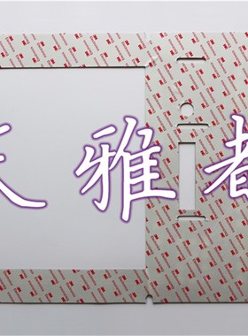 CP6607-0001-0000 按键面板