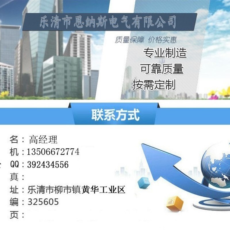 厂家直销3W380V转12V环氧灌胶隔离变压器EI型PCB插针低频250mA