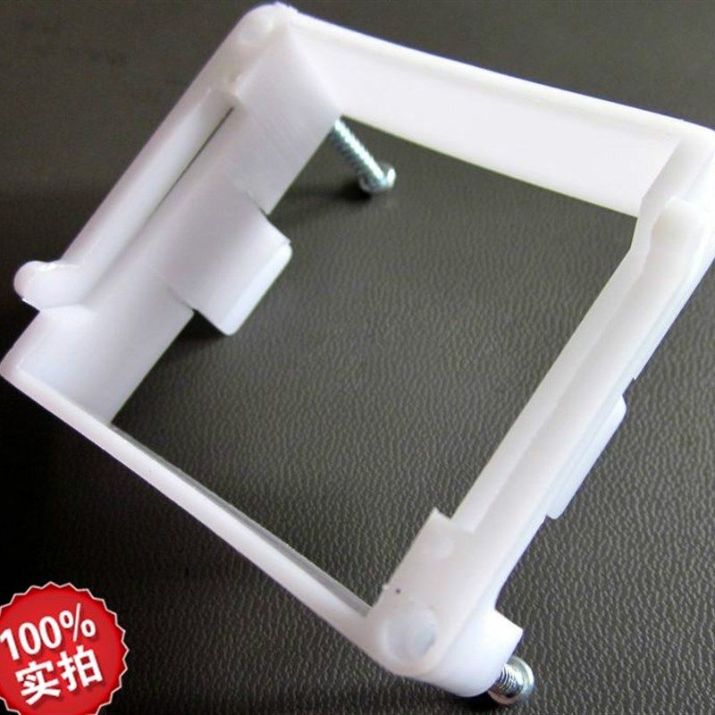 45*45温控 继电器omro固定外套 卡扣 支架 H3BA E5C卡扣 套 欧姆,个性定制/设计服务/DIY,明信片定制,淘宝优惠券,粉丝福利购,淘宝优惠卷