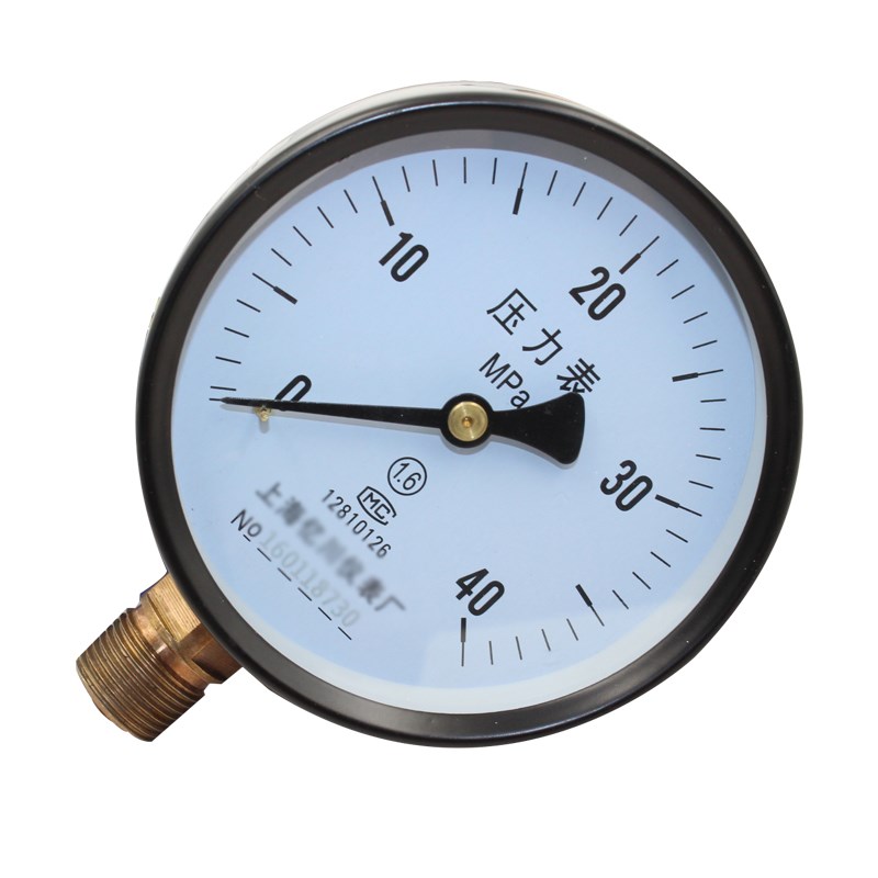 Y100压力表 1公斤0.1Mpa 水压表 气压表 小量程真空压力表 负压表