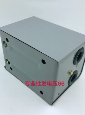 【冲钻】KO3-15A HY2/QS-15A 倒顺开关 转换开关 铜件