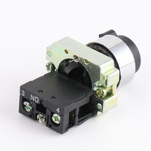 二档钥匙选择开关三档XB2-BG21C旋钮开关转换按钮锁定BG33一常开