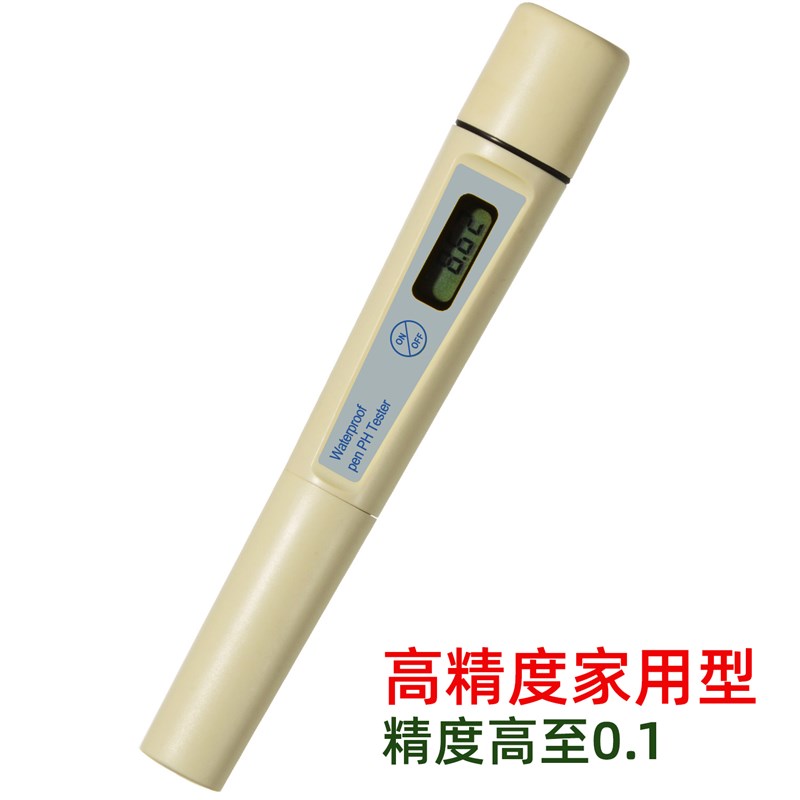 正大仪器ph测试笔仪器测水族水质便携式ph值测试笔式酸度计