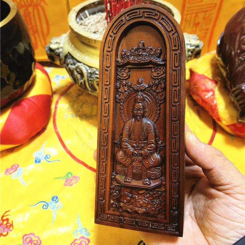 道用品雷击枣木令牌元始天尊令牌老枣木令牌三清号令道家用品