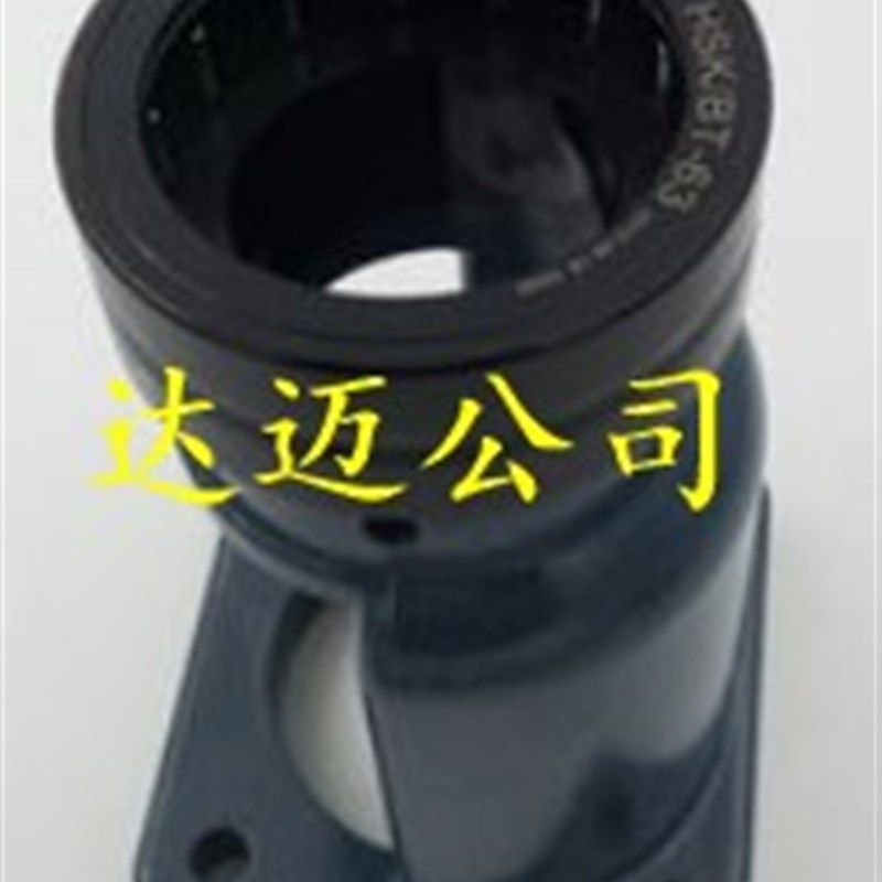 HSK40 HSK50 HSK63 HSK100锁刀座ISO30ISO20无键槽锁刀座实惠高优,珠宝/钻石/翡翠,翡翠裸石/蛋面,淘宝优惠券,粉丝福利购,淘宝优惠卷