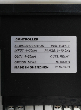 亚特克ALTEC lAL808 阀门压力式温控表温度控制器智能数字调节器