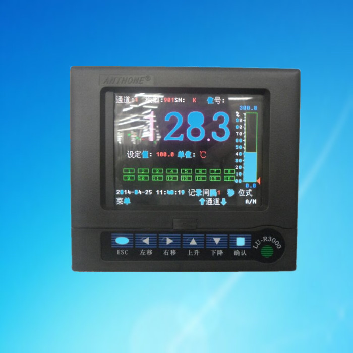 真彩无纸记录仪LU-R30s00-6PI000-0PL-0PF-S-U5