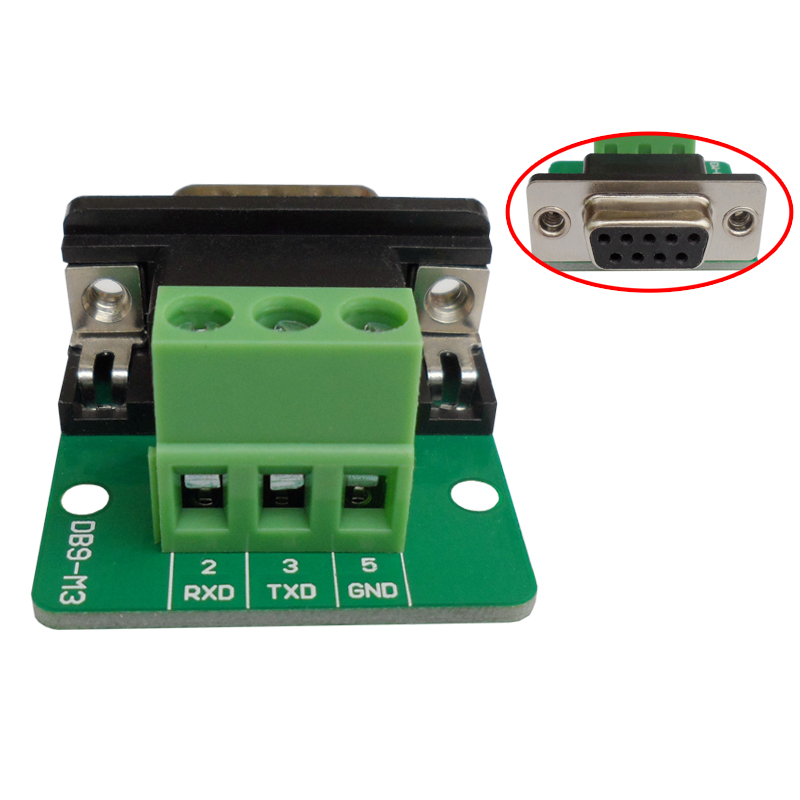 串口头DB9免焊接头 引出235脚 RS232接头COM口 公头母头 不带外壳