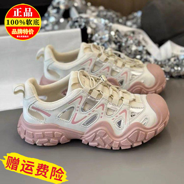 达芙尼秒杀*[京东速达]*品牌女鞋