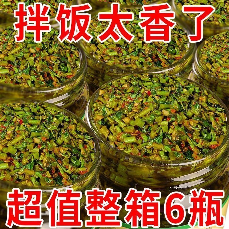 香椿酱超下饭酱拌饭拌面