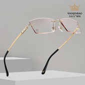 万金宝OG7001镀金无框切边眼镜镜架可配男款 商务防蓝光正品