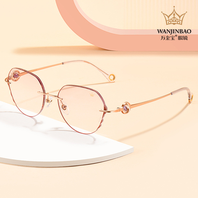 万金宝男轻奢β无框眼镜
