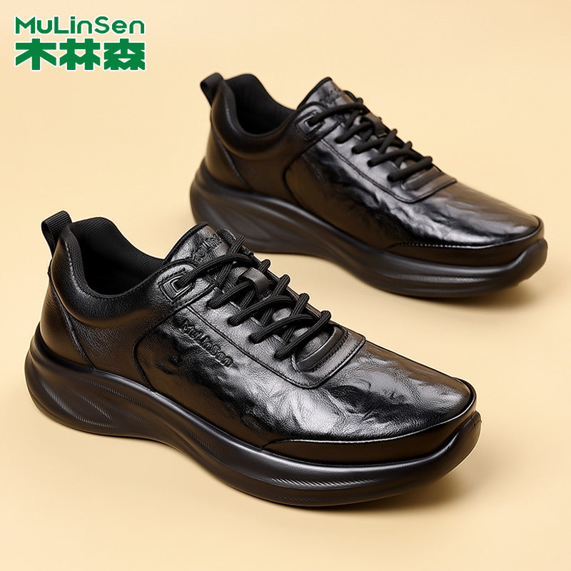 木林森男鞋春秋新款2026男士休闲鞋软底真皮鞋男款百搭户外运动鞋