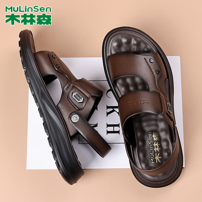 木林森2026新款头层牛皮凉鞋男士夏季真皮开车软底户外男款沙滩鞋