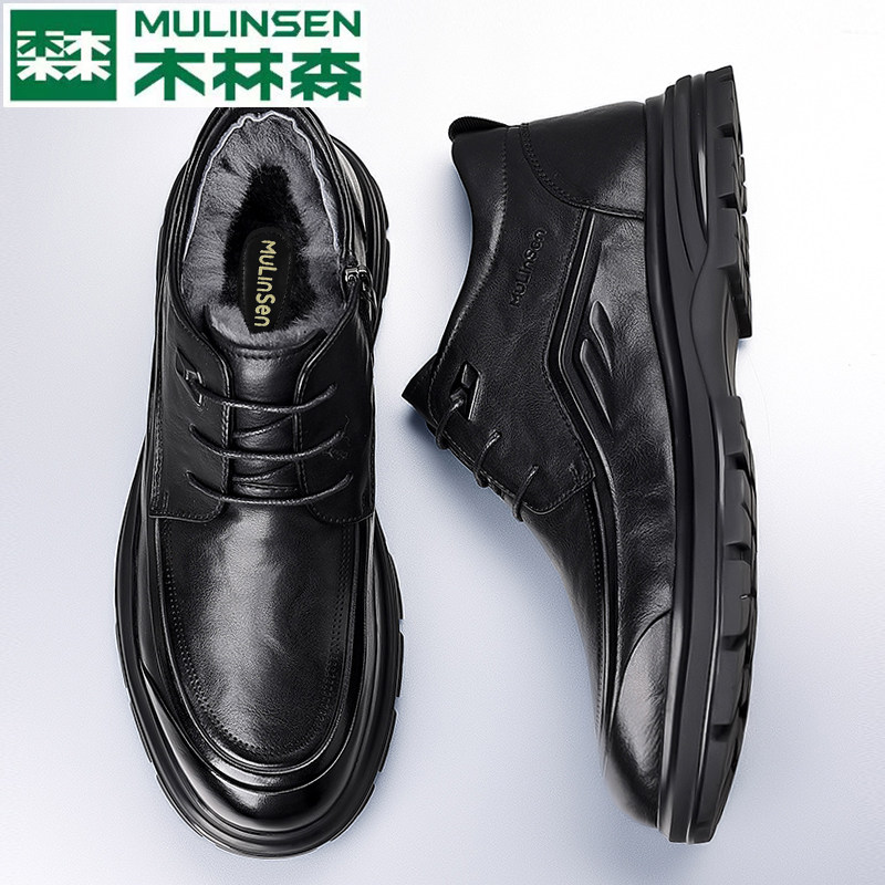 木林森冬季新款男士保暖雪地靴