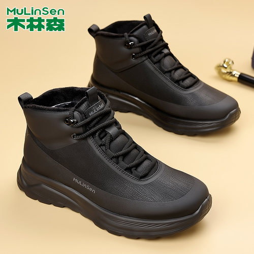 木林森2025新款男士休闲皮鞋