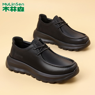 木林森男鞋2026新款春秋季男士休闲鞋男商务真皮皮鞋男款单鞋软底