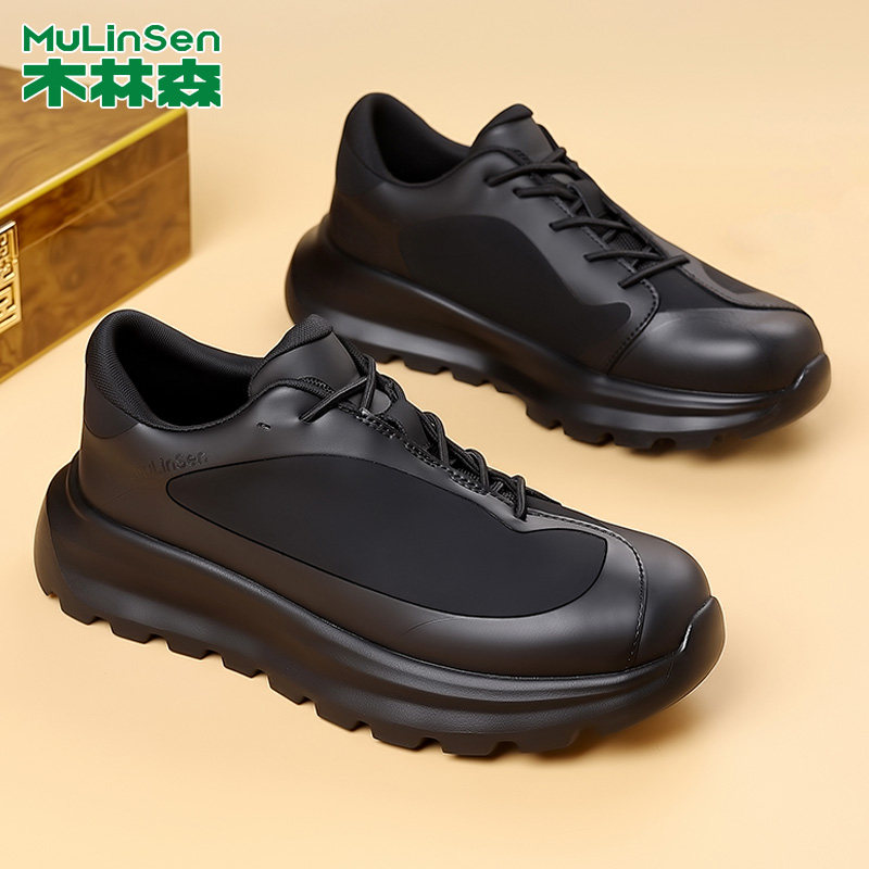 木林森男鞋2026春季男士真皮休闲鞋防滑透气男款皮鞋男软底运动鞋