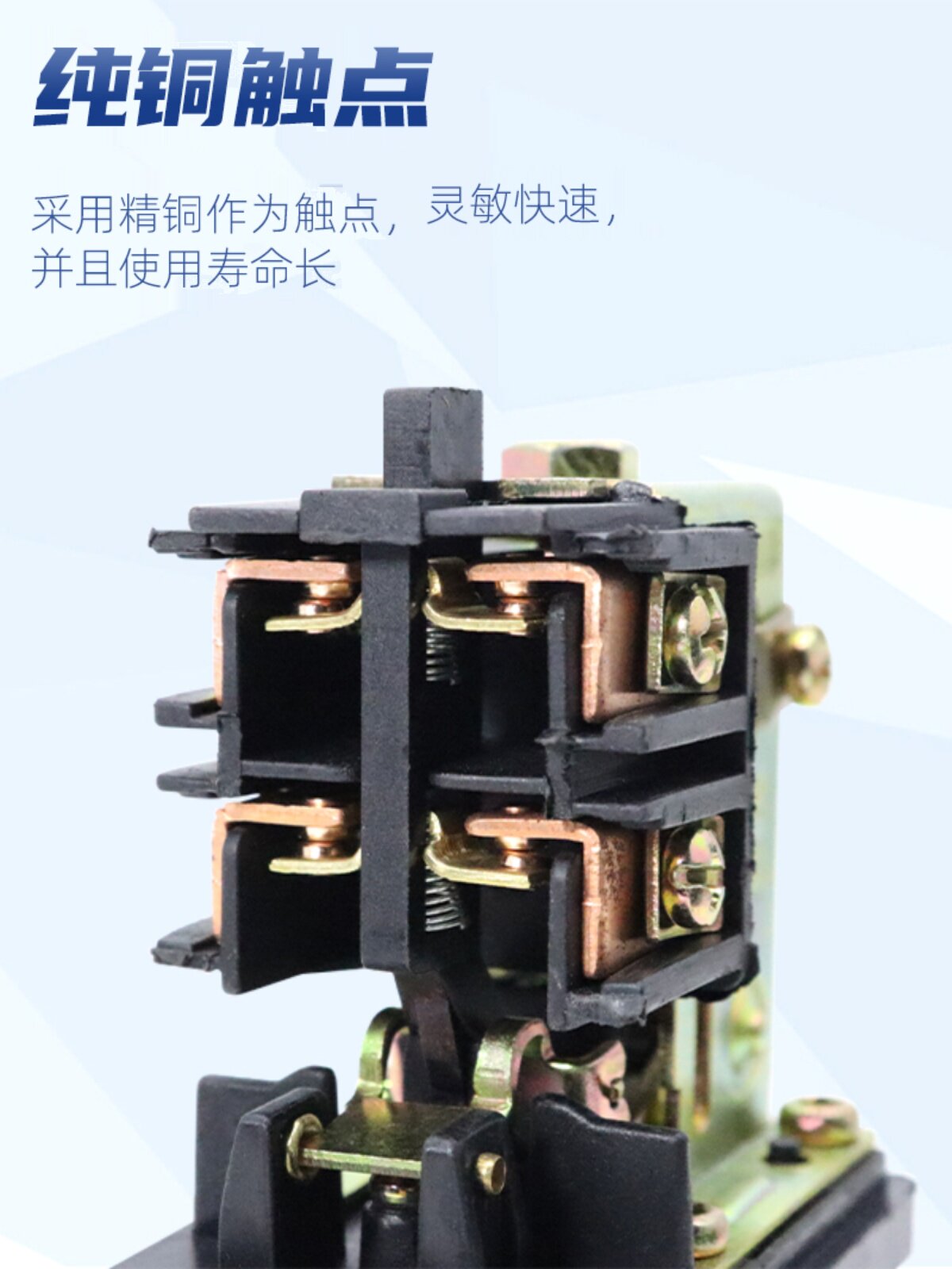 定制空压机气压开关小型m空气压缩机打气泵冲气泵压力开关控制器