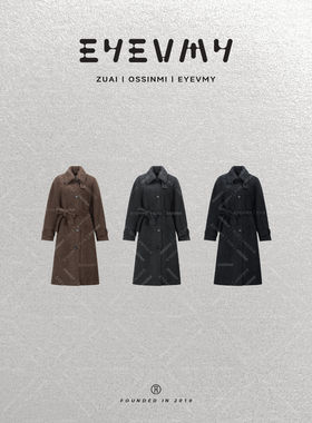 【摩登大衣】重工拉绒羊绒羊毛高级感高领长大衣WT54LFU208