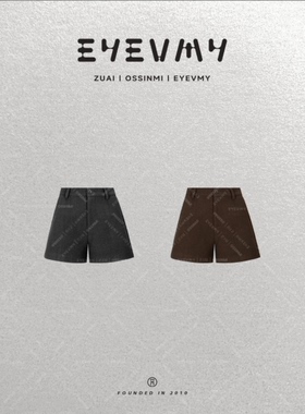 【A字靴裤】英伦通勤百搭高腰毛呢西装短裤WT54SSY114