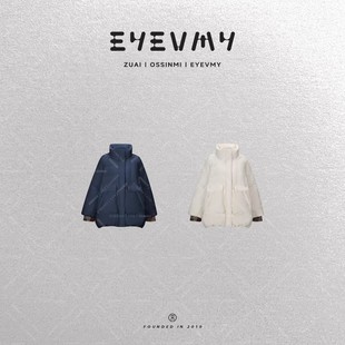 【不拘一格】90白鸭绒中长款大口袋面包服假两件立领外套