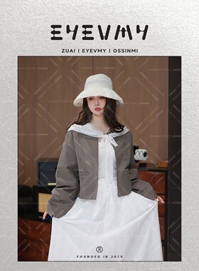 【秋野外套】巴恩风植物系易打理复古老钱风夹克短外套女WT45HFU0