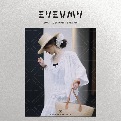 巴厘岛开衫】重工刺绣钩花度假风休闲外披WT52HSY018