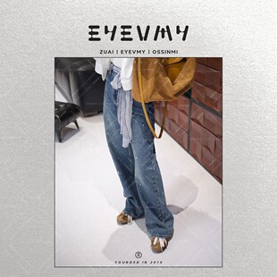 【泼墨裤】原创时尚不规则泼墨直筒宽松休闲牛仔长裤WT44TSY009