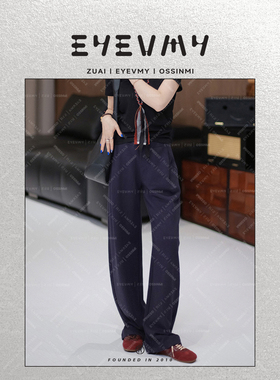 【ISABEL漫步裤】美式复古舒适宽松显瘦休闲阔腿卫裤WT44ULH003