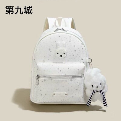 第九城书包初中生大小款休闲可爱日系高颜值耐用高中生双肩包