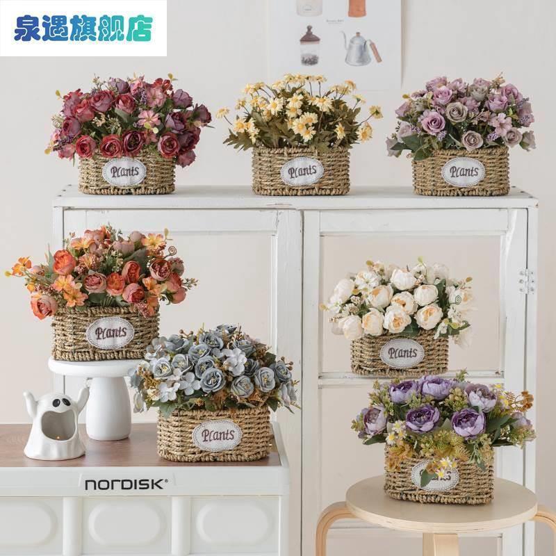 冰箱顶上面的摆件冰箱上放的装饰花空调柜机客厅鞋柜上摆的装饰品