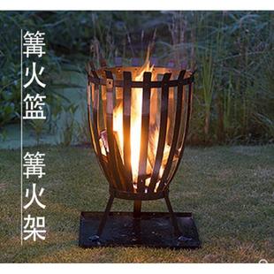 户外野营晚会篝火篮子烧烤烤火多用篝火晚会柴火木柴篝火架子聚会